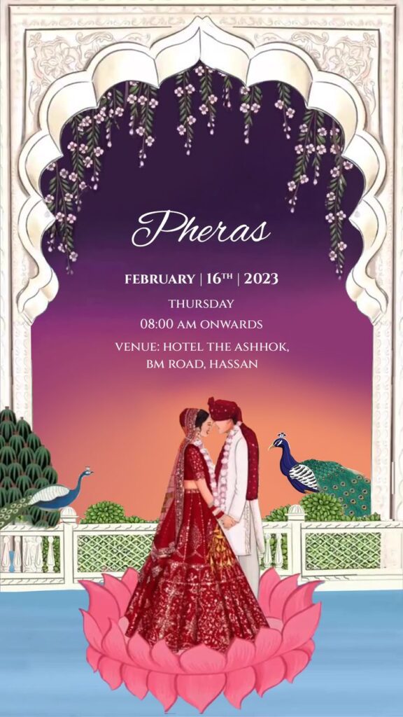 wedding page
